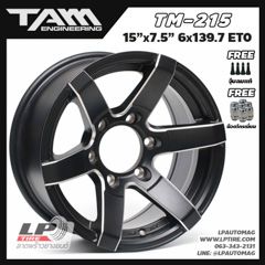 แม็ก TAM TM-215 15นิ้ว สีดำด้านขอบเงิน