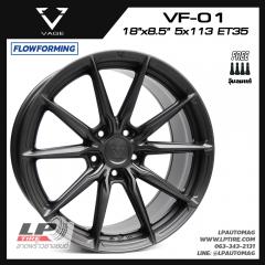 ล้อแม็ก VAGE Wheels รุ่น VF01 FlowForming 8.5kg 18นิ้ว สีAlumite Black