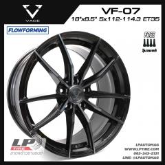 ล้อแม็ก VAGE Wheels รุ่น VF07 FlowForming 8.25kg 18นิ้ว สีDGM-CL-BLACK