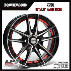 ล้อแม็ก INFERNO 950 15นิ้ว สีดำอันเดอร์คัตแดง