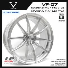 ล้อแม็ก VAGE Wheels รุ่น VF07 FlowForming 9.00 kg 19นิ้ว สีP/Brush Hgs