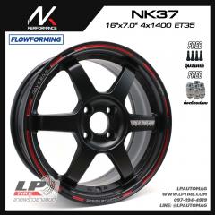 ล้อแม็ก NK รุ่น NK37A TTA FlowForming 6.10KG (TE37) 16นิ้ว สีดำด้านขลิบแดง