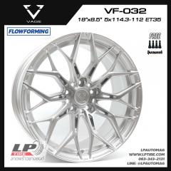 ล้อแม็ก VAGE Wheels รุ่น VF032 FlowForming 9.0 kg 18นิ้ว สีHgs Brush
