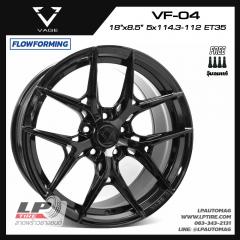 ล้อแม็ก VAGE Wheels รุ่น VF04 FlowForming 8.9kg 18นิ้ว สีดำเงา