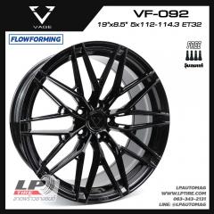 ล้อแม็ก VAGE Wheels รุ่น VF092 FlowForming 9.5 KG 19นิ้ว สีดำเงา