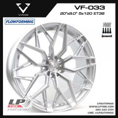 ล้อแม็ก VAGE Wheels รุ่น VF033 FlowForming 10.3 KG 20นิ้ว สีHgs Brush