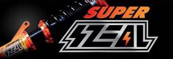 Silver Super ZSeal
