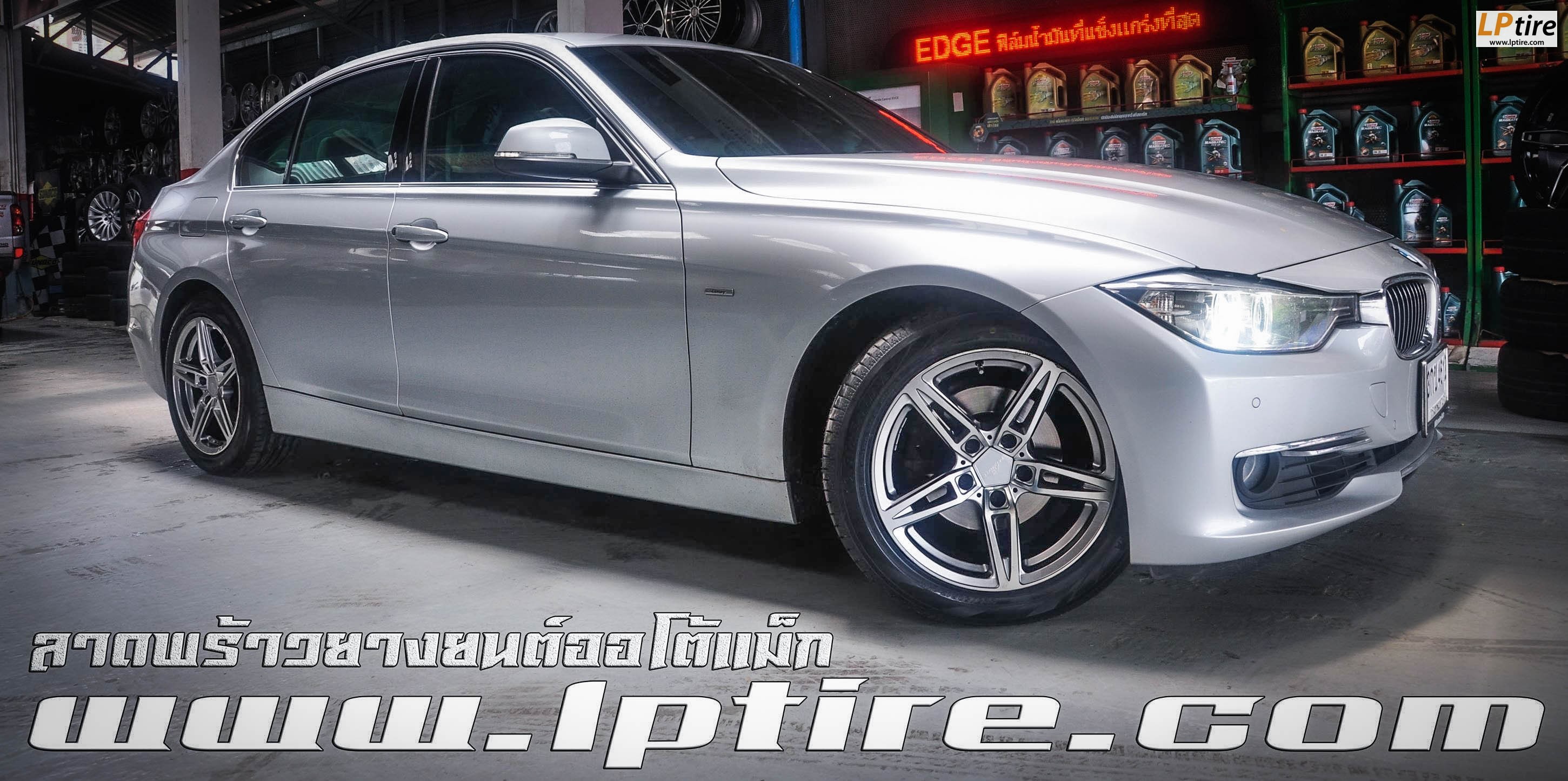 BMW 3 Sereis F30 + ล้อแม็กลาย AC SCHNITZER17x8 ET38 5x120 HBหน้าเงา + ยาง YOKOHAMA AE50 225/50-17