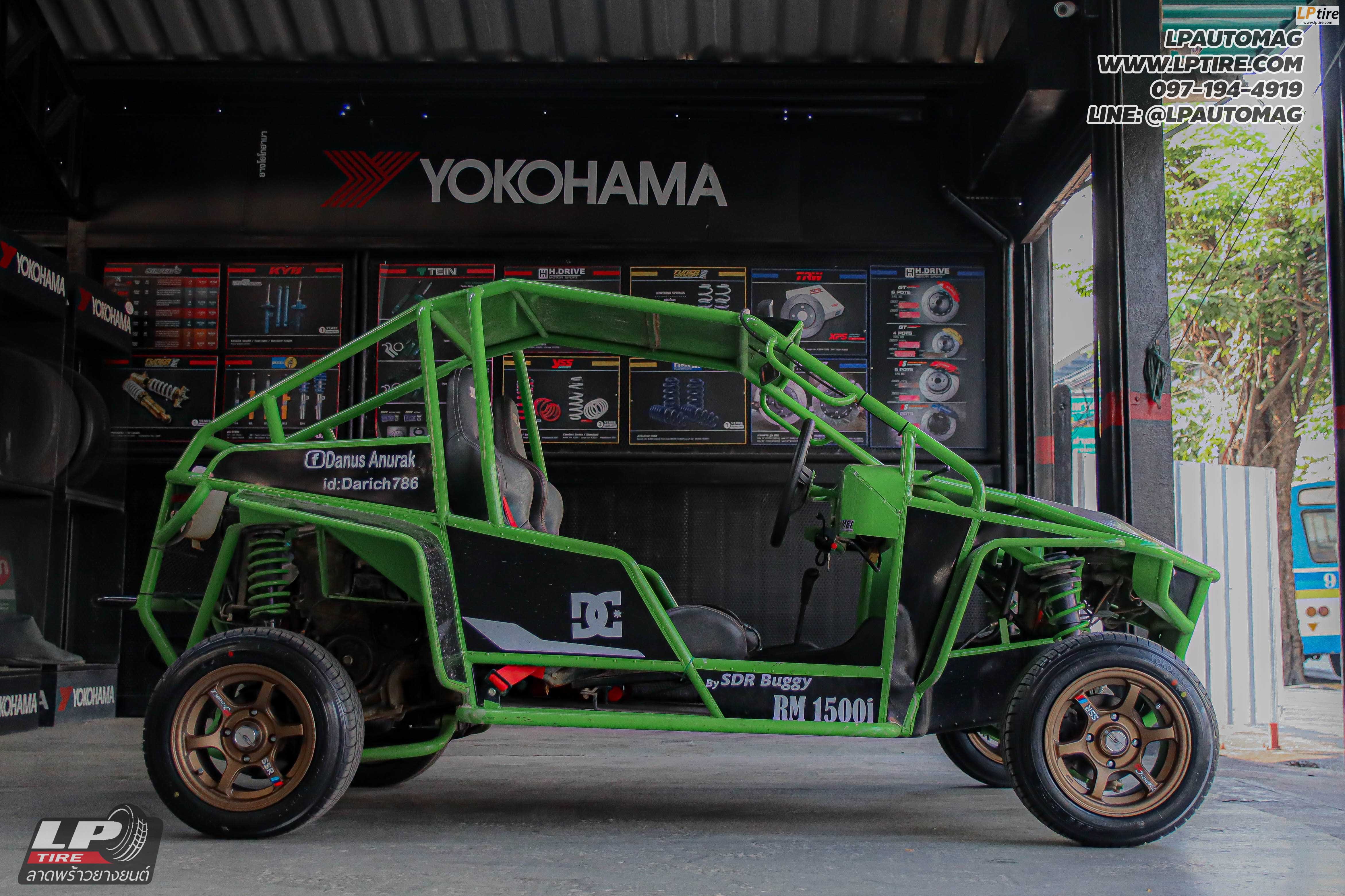 รถ - Buggy ล้อแม็ก - MGW MF-6047 น้ำตาล สเปค - 12x7 ET-5 4x110 ยาง - YOKOHAMA A539 เบอร์ -165/60-12