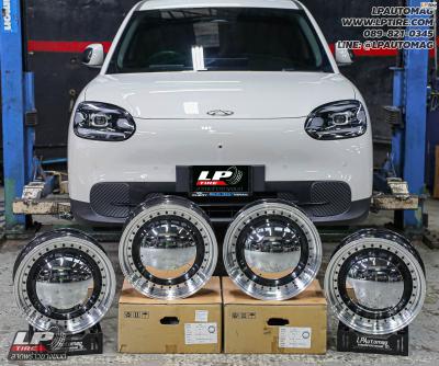 รถ - CHERY Q ล้อแม็ก - APEX APT0246 หมูกระทะ สเปค - 17x7.5 ET35 4x100-4x114.3 ใช้ยางเดิม