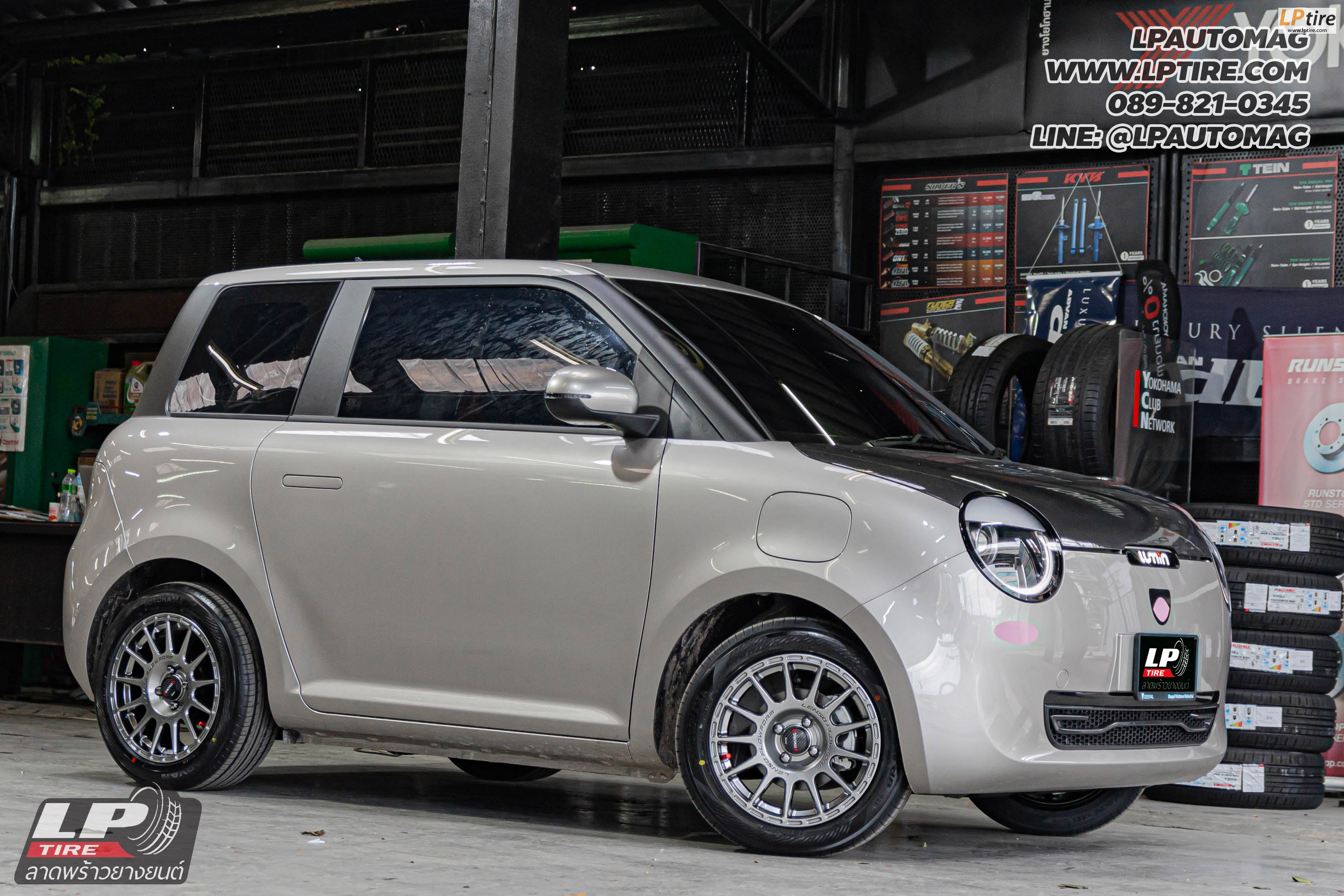 รถ - CHANGAN LUMIN ล้อแม็ก - LENSO VENOM7 VN7 FlowForming HB สเปค - 15x7 ET35 4x100
ยางรถยนต์ - YOKOHAMA V552 เบอร์ -195/55-15