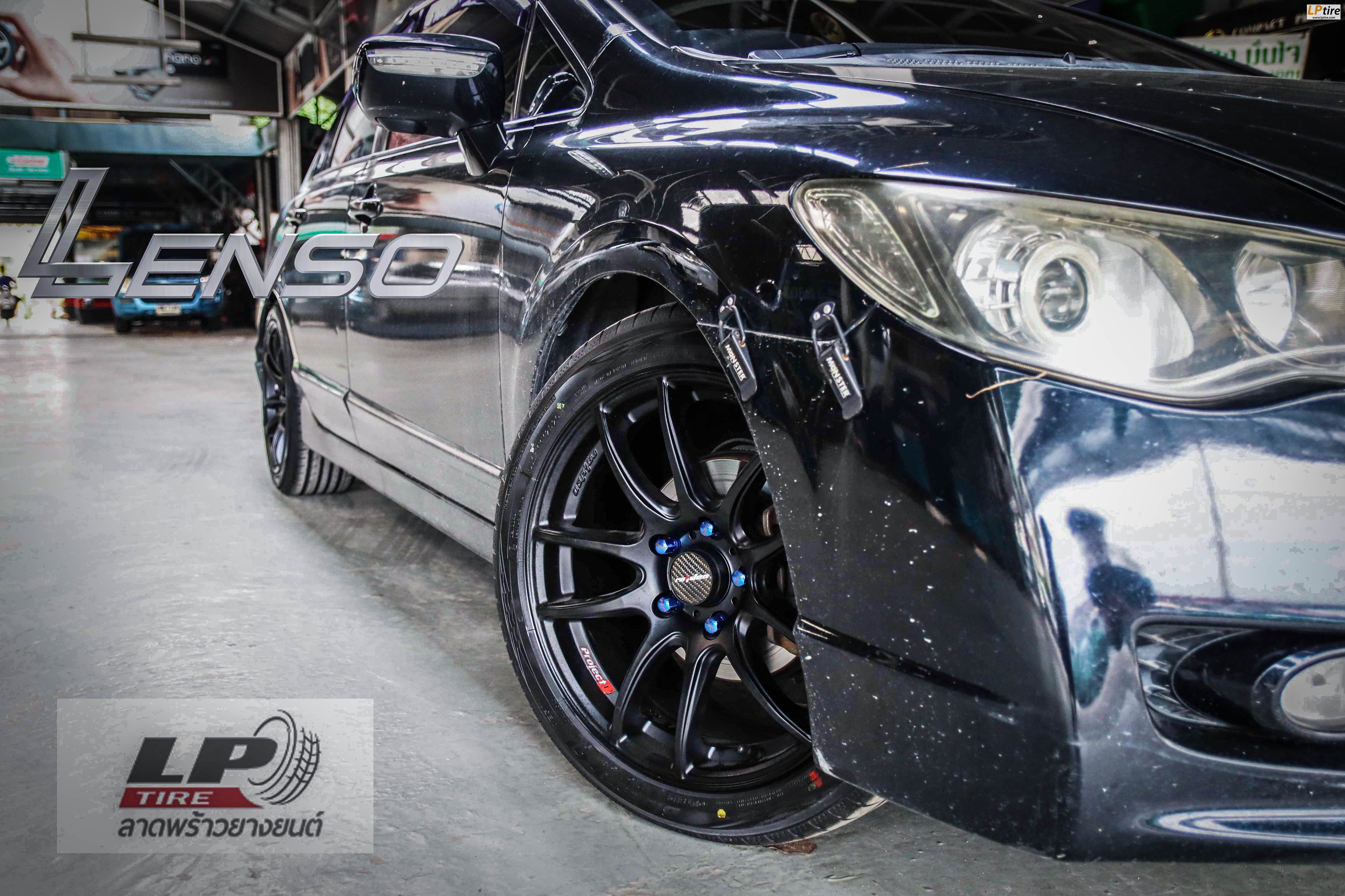 HONDA CIVIC FD จัดล้อแม็กแท้
ล้อหน้า #LENSO PDE 17x7.5 ET45 5x114.3 #ดำด้าน พร้อมยาง YOKOHAMA AE51 215/45-17
ล้อหลัง #LENSO PDE 17x8.0 ET35 5x114.3 #ดำด้าน พร้อมยาง YOKOHAMA AE51 225/45-17
ลงตัว สวยงาม หรู ดุโหดขึ้น