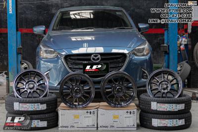 รถ - MAZDA 2 ล้อแม็ก - KONIG N781 HyperGram FlowForming ไฮเปอร์แบ็ก สเปค - 15x7 ET28 4x100
ยาง - ALLIANCE AL30 030Ex เบอร์- 195/60-15