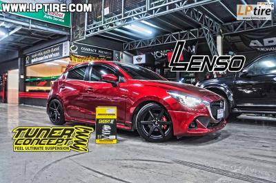 Mazda 2 + แม็ก LENSO JAGER CRAFT 17นิ้ว สีดำด้าน + ยาง DUNLOP LM704 205/45-17 + สปริงโหลด Tuner Concept