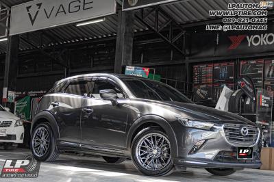 รถ - MAZDA CX-3 ล้อแม็ก - LENSO YETI HB สเปค -18x8.5 ET35 5x114.3 ยาง - YOKOHAMA V553
เบอร์ - 225/50-18