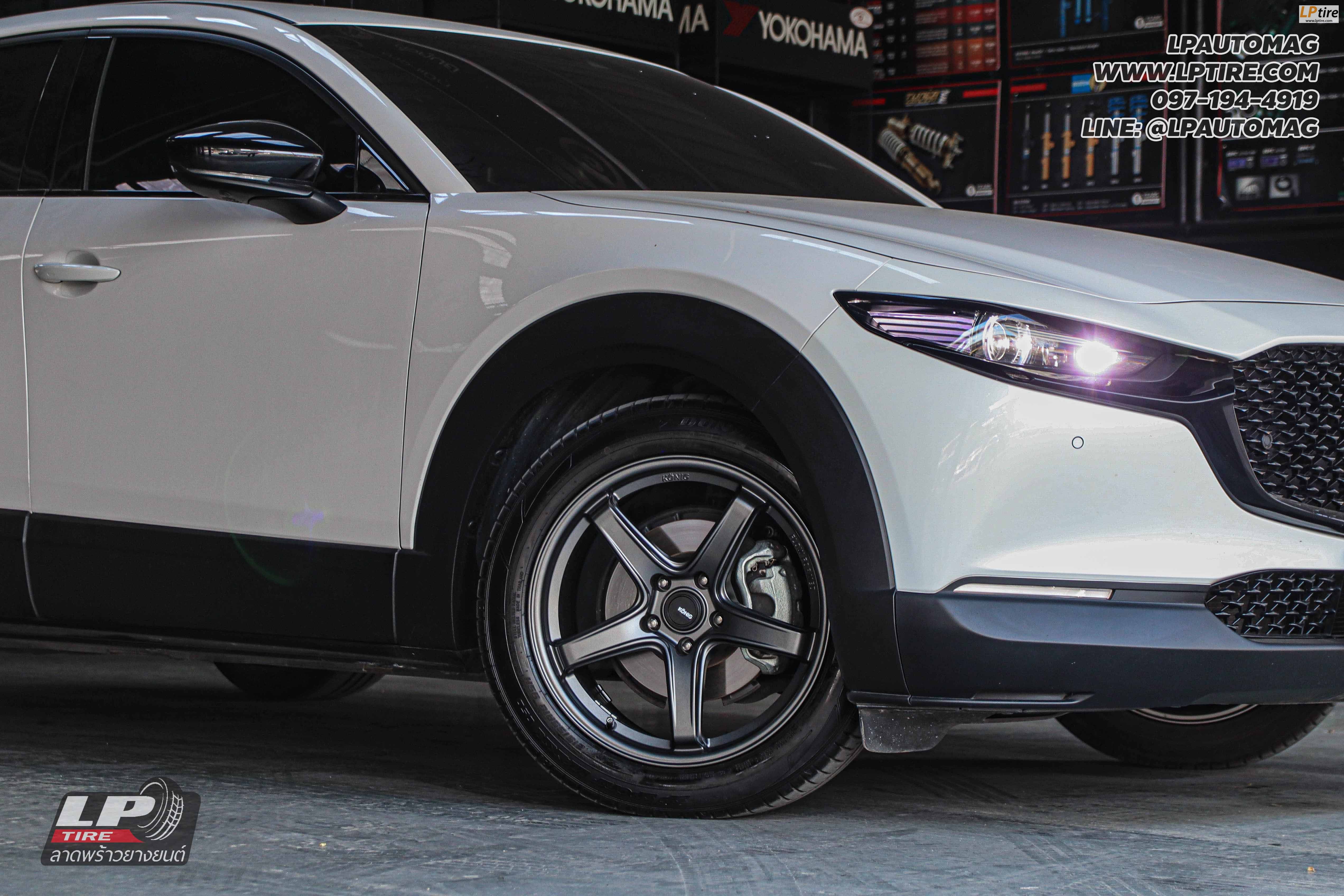 รถ - MAZDA CX-30 ล้อแม็ก - KONIG N947M Flowforming เทาด้าน สเปค - 18x8.5 ET32 5x114.3
ยาง - DUNLOP เบอร์ - 215/55-18