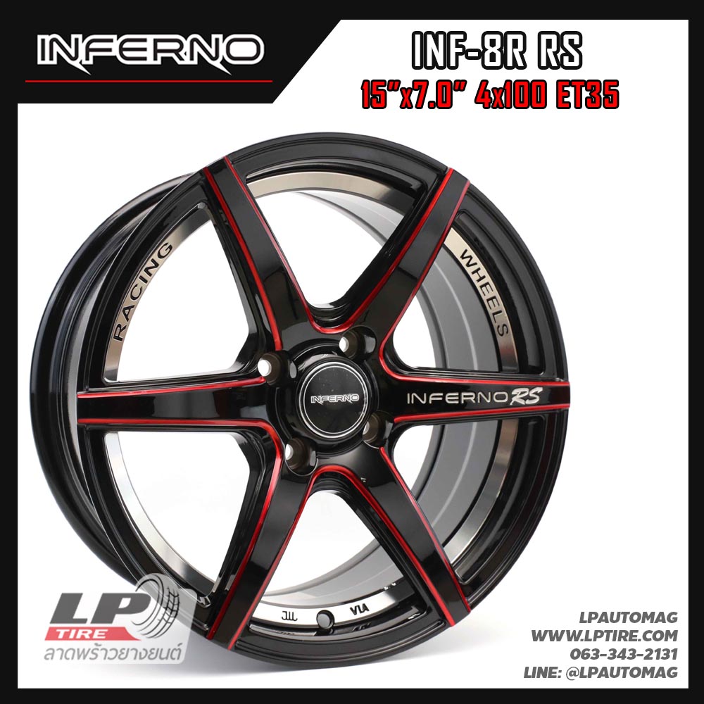 ล้อแม็ก INFERNO INF-8R RS ขอบ 15นิ้ว สีดำอันเดอร์คัตแดงก้านแดง