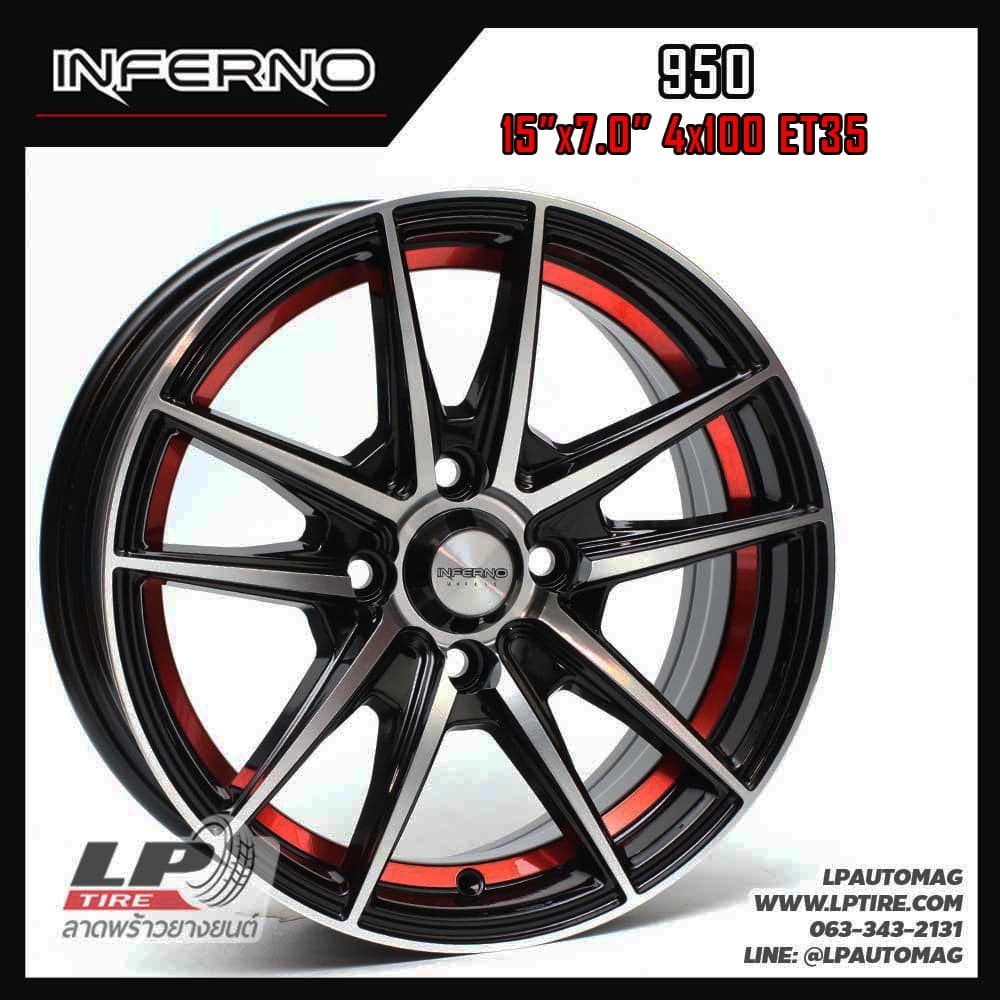 ล้อแม็ก INFERNO 950 ขอบ 15นิ้ว สีดำอันเดอร์คัตแดง