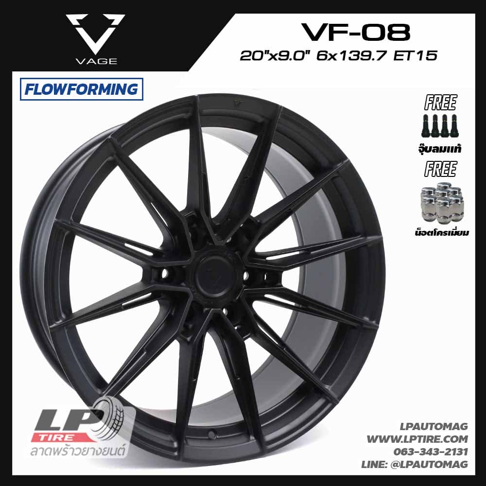 ล้อแม็ก VAGE Wheels รุ่น VF08 FlowForming 10.60 kg ขอบ 20นิ้ว สีดำด้าน