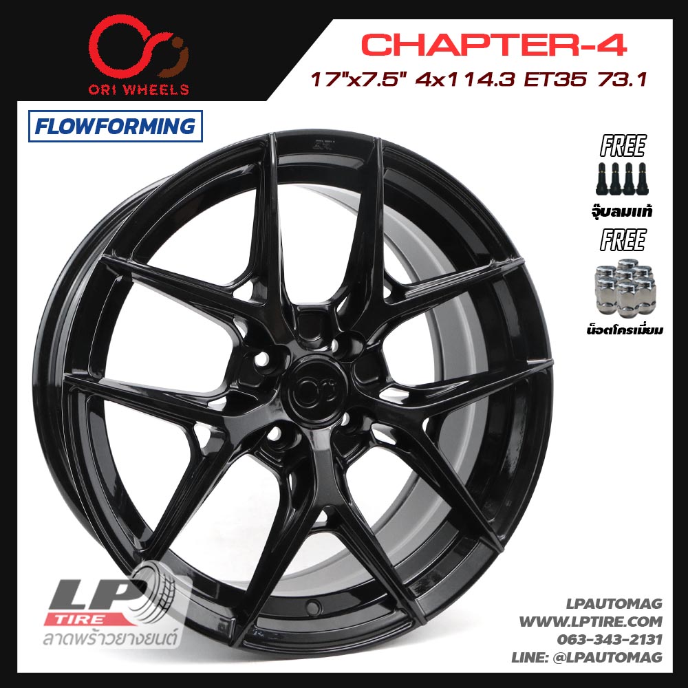 ล้อแม็ก ORI Wheels รุ่น CHAPTER-4 FlowForming 7.4kg ขอบ 17นิ้ว สีดำเงา