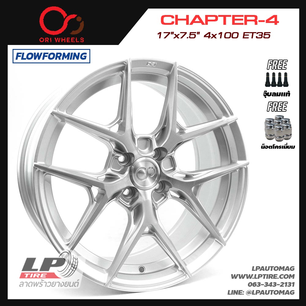 ล้อแม็ก ORI Wheels รุ่น CHAPTER-4 FlowForming 7.4kg ขอบ 17นิ้ว สีP BRUS/HGS