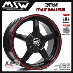 ล้อเเม็กนอกMSW By OZ Racing (MSW16) 17นิ้ว สีดำ ขอบแดง