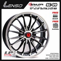 SALES  ล้อแม็ก LENSO Samurai SC09 17นิ้ว สีดำหน้าเงา