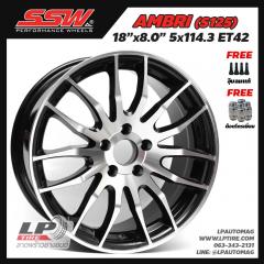 ล้อแม็กSSW Ambri (S125) 18นิ้ว สีดำ หน้าเงา