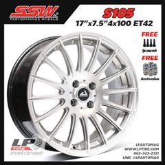 SALES ล้อแม็ก SSW Fin (S105) 17นิ้ว สีHyper Silver