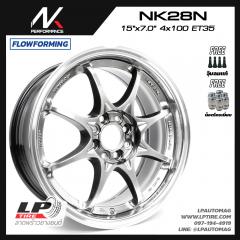 ล้อแม็ก NK รุ่น NK28n FlowForming 4.85kg (CE28) 15นิ้ว สีFormula Silver