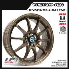 ล้อแม็ก Venetian9 CE28 By Lenso 17นิ้ว สีCopper