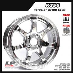 X แม็กนอก Katana GTR Sports 356 15นิ้ว สีChromium