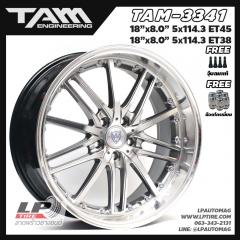 Xล้อแม็กTAMลาย VZ(TAM3341) 18นิ้ว สีBCกลึงหน้าเงา