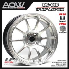 SALES ล้อแม็กลาย Advan RS(DS-016) 15นิ้ว สีHyper Silver