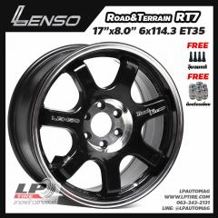 ล้อแม็ก LENSO Road&Terrain RT7 17นิ้ว สีดำขอบเงา