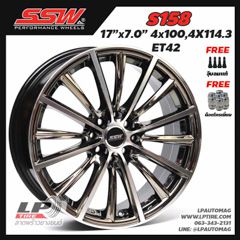 ล้อแม็ก SSW Velocity (S158) 17นิ้ว สีBLACK โครเมี่ยมขอบเงา