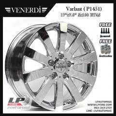 ล้อแม็ก Cosmic Venerdi VARLANT 17นิ้ว สีโครเมี่ยม 3D