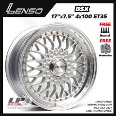 ล้อแม็ก Lenso BSX 17นิ้ว สีSilver ขอบเงา