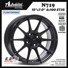 ล้อแม็ก Advanti N719 FlowForming 4.9kg 15นิ้ว สีดำด้าน