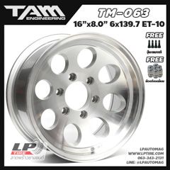 ล้อแม็กTAM TM-063 16นิ้ว สีHyper Silver หน้าเงา