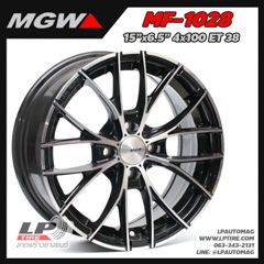 ล้อแม็ก MGW MF-1028 15นิ้ว สีดำหน้าเงา