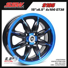 ล้อแม็ก SSW ลาย ENKEI ALL S195 15นิ้ว สีดำเงาหน้าฟ้าขอบฟ้า