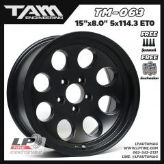 ล้อแม็กTAM TM-063 15นิ้ว สีดำด้าน