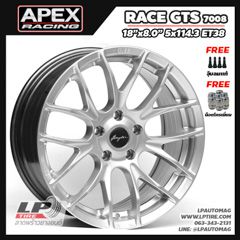 ล้อแม็ก APEX ลาย RACE GTS (7008) 18นิ้ว สีHyper Silver