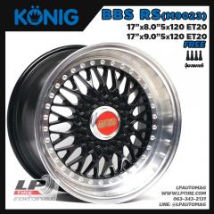 X ล้อแม็กKONIGลายBBS RS(M9023) 17นิ้ว สีดำขอบเงา