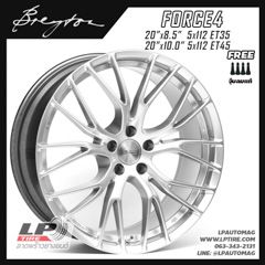 ล้อแม็กแท้ BREYTON BE FORCE 4 20นิ้ว สีHyper Silver