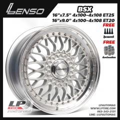 แม็ก LENSO BSX 16นิ้ว สีHyper Silver ขอบเงา