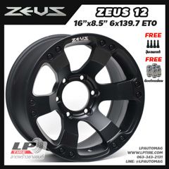 ล้อแม็ก ZEUS 12 by Lenso 16นิ้ว สีดำด้าน