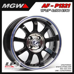 ล้อแม็ก MGW รุ่น AF-P1321 15นิ้ว สีดำขอบเงาตัดน้ำเงิน