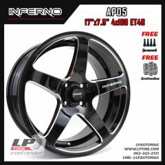 SALES ล้อแม็ก INFERNO AP05 17นิ้ว สีดำมิลลิ่งเงิน